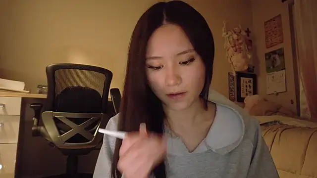 luvvivii online show from February 11, 2:58 am