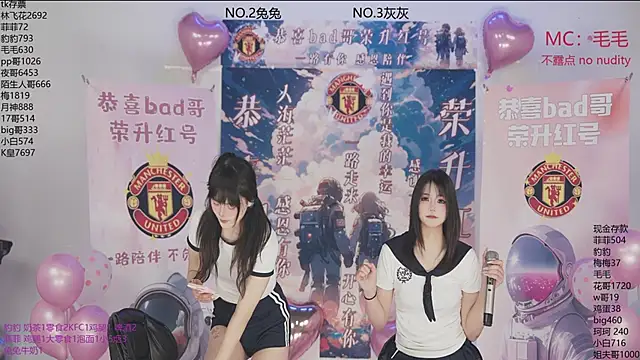 sweetgirls777 online show from February 2, 5:34 pm