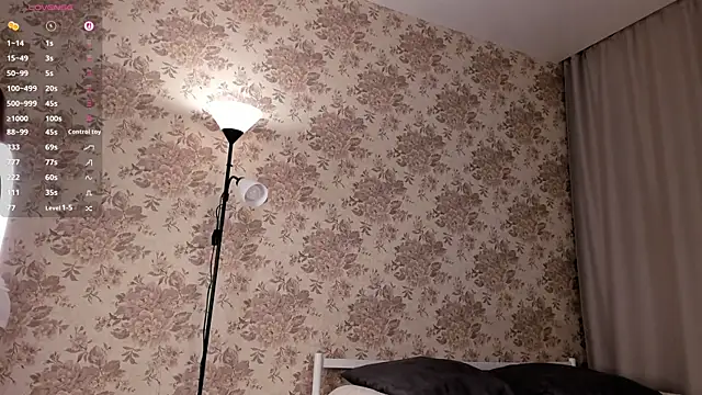 unRealAlexa online show from April 12, 2:25 am