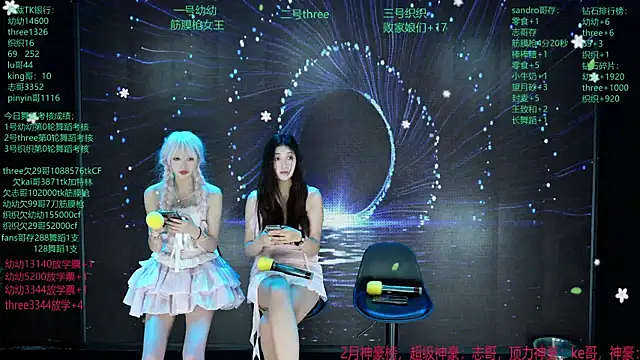 Yangyuba-003 online show from March 28, 8:19 pm