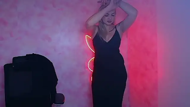 Madonna Fire online show from February 5, 1:47 pm