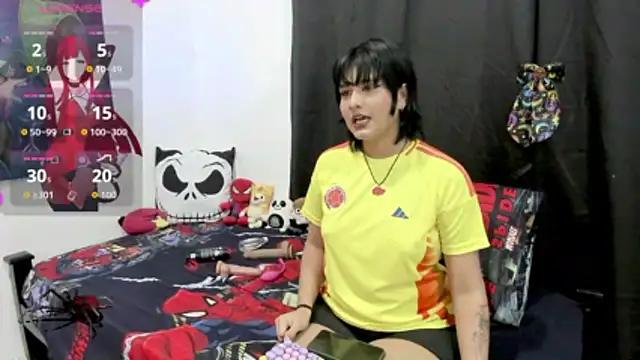 natsumixx online show from June 22, 3:25 am