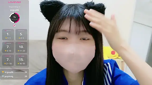 Rui-chaaan online show from February 22, 5:19 am