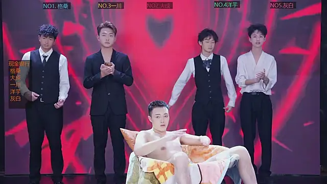 jmcm001 online show from January 6, 11:25 am