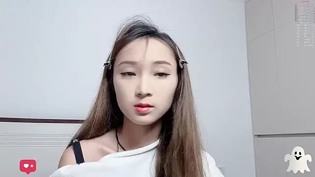 EX-CC online show from January 8, 2:10 pm