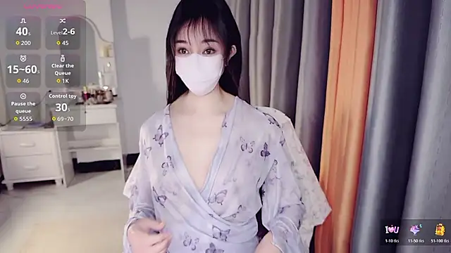 NolanMia online show from February 2, 2:32 am