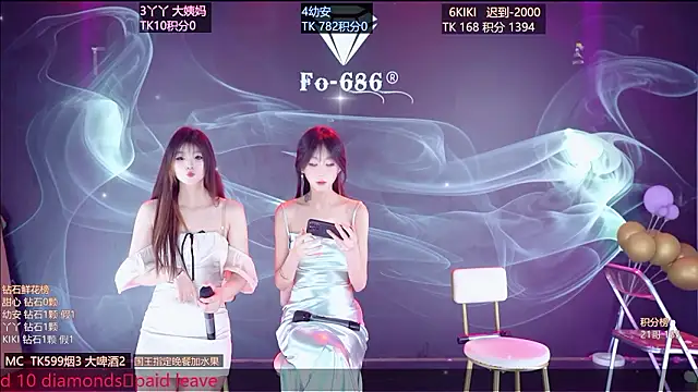 FO-686- online show from March 8, 7:18 pm