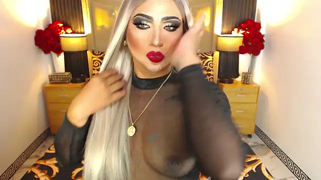 Angel off Hell online show from February 23, 4:17 pm