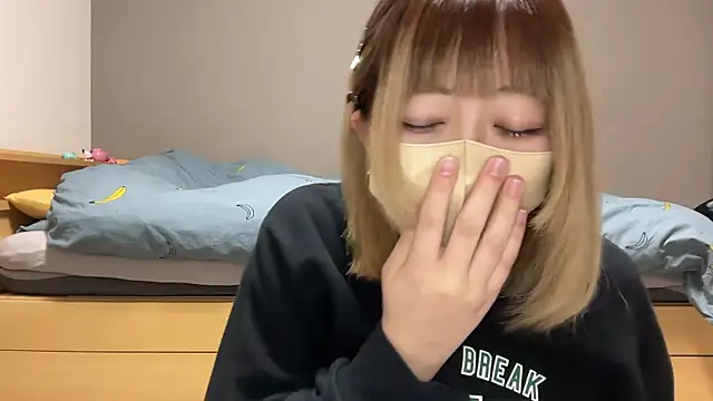 koko xoxo online show from February 7, 1:37 pm