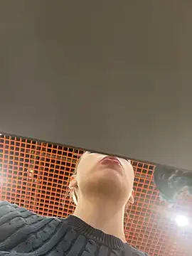 LeiaMood online show from February 2, 5:06 am