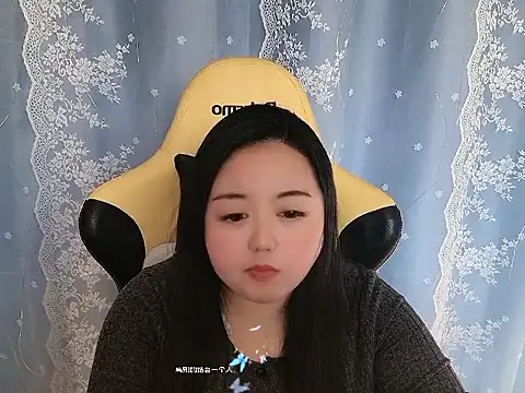 xiongbaobei online show from January 18, 7:37 am