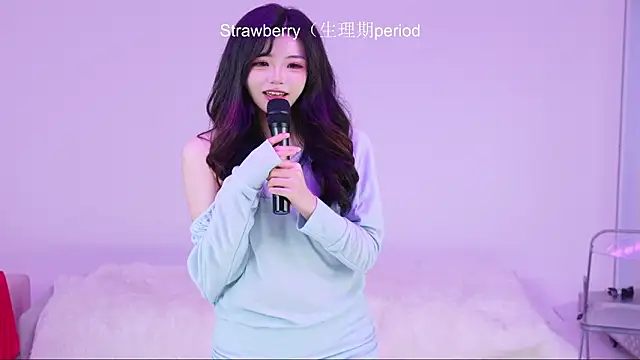 Supergurl88 online show from February 24, 4:16 pm