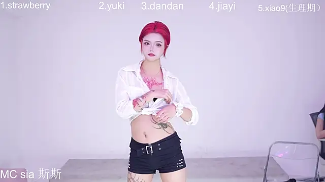 Supergurl88 online show from April 5, 2:27 pm