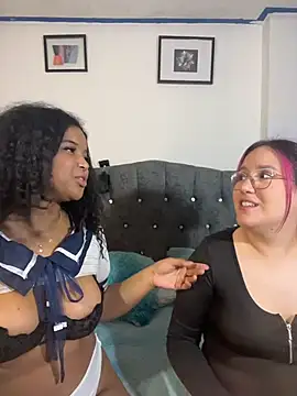 celine sweet online show from February 27, 6:46 am