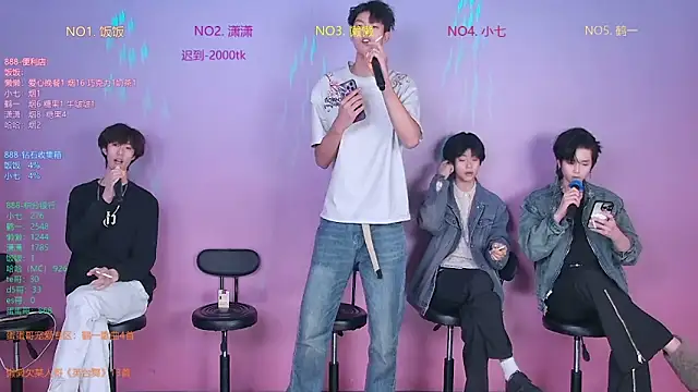 TNT-888 online show from February 3, 11:59 am