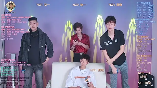 TNT-888 online show from March 25, 11:24 am