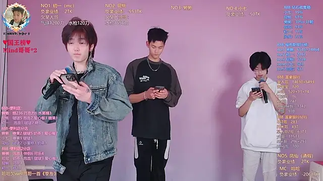 TNT-888 online show from April 11, 10:30 am