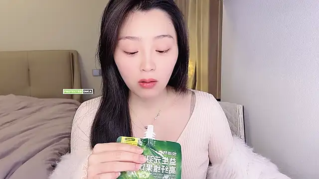 TaixiDiary online show from February 25, 2:48 pm