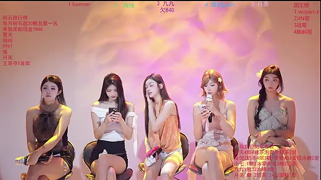 onlylove-007 online show from March 25, 2:06 am