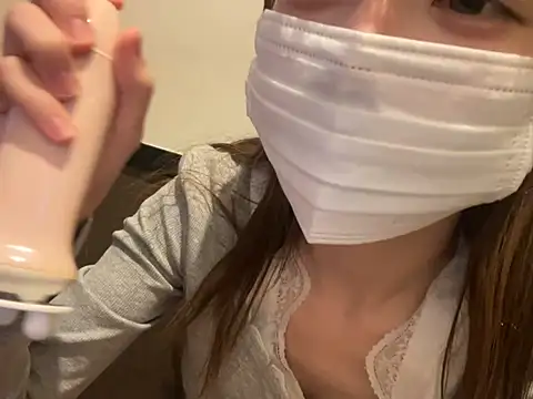 nao o2 online show from June 2, 11:33 am