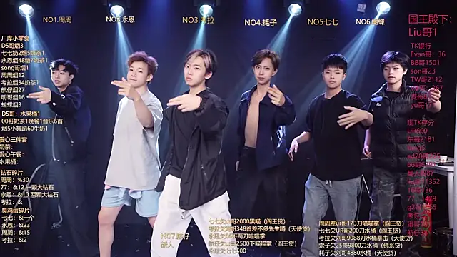 BTS-007 online show from April 1, 11:00 am