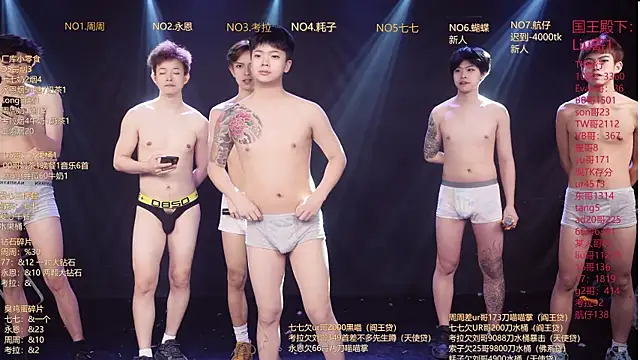 BTS-007 online show from March 30, 10:26 am