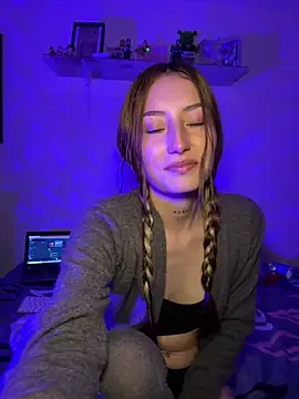 Lis peach online show from March 4, 4:30 am