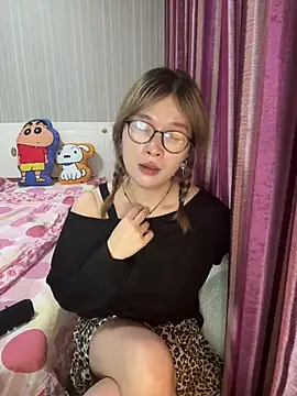 A-cola online show from July 10, 2:06 pm