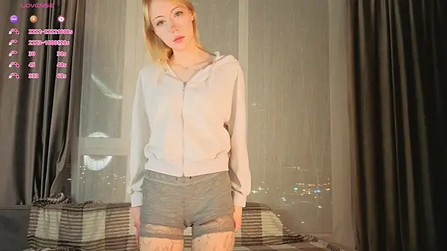 UWU flower online show from February 19, 2:05 pm