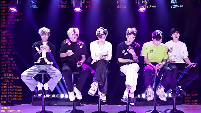 AOA-boy online show from April 11, 7:03 am