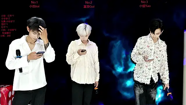 AOA-boy online show from February 26, 1:10 pm