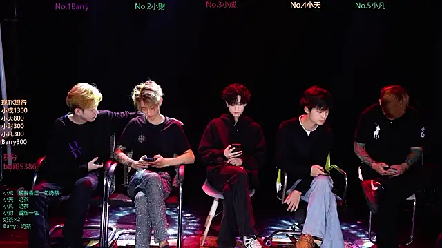 Eagle-five001 online show from March 6, 11:49 am