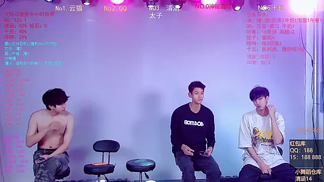 TNT-857 online show from March 2, 3:50 am