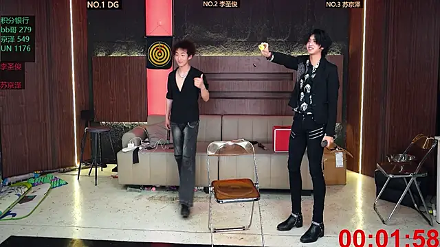 RL-2 online show from March 2, 4:03 pm