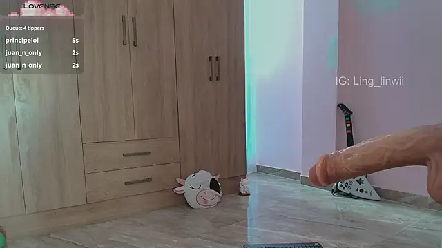 ling meow online show from May 11, 4:04 pm