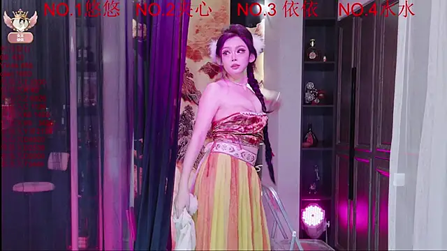 98K 001 online show from March 27, 12:06 pm