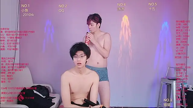 NTN-lucky online show from April 7, 4:47 am