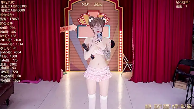 MSN101 online show from April 4, 2:27 pm