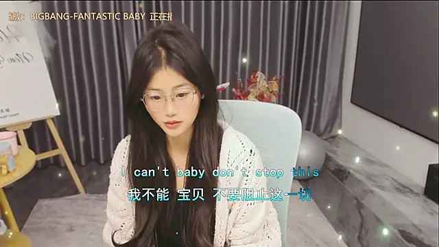 Momolith 616 online show from March 13, 12:56 am