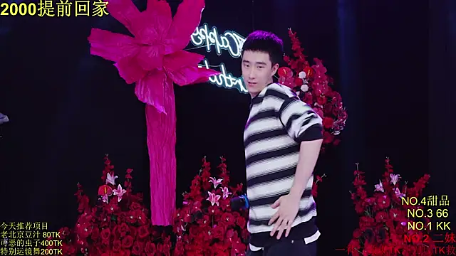 Comebaby-07 online show from April 12, 7:55 am