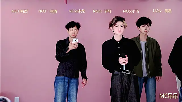 S-Lucky1 online show from March 14, 4:57 am