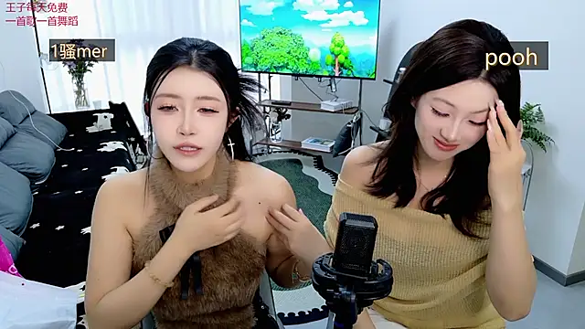 Summerbaby-001 online show from April 16, 10:59 am