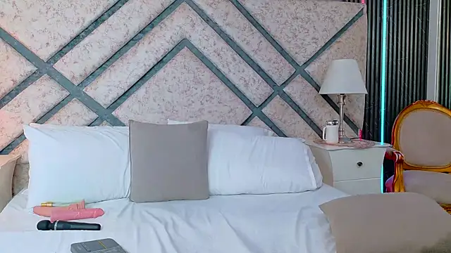 GalileaMoure online show from April 23, 12:29 pm