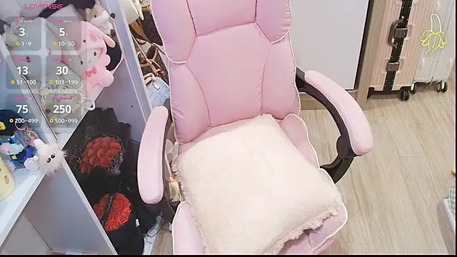 Nana Chu online show from April 22, 2:52 am