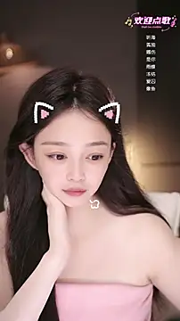 Anne-w online show from May 20, 7:49 am
