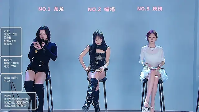 Polaris 007 online show from March 23, 4:07 am