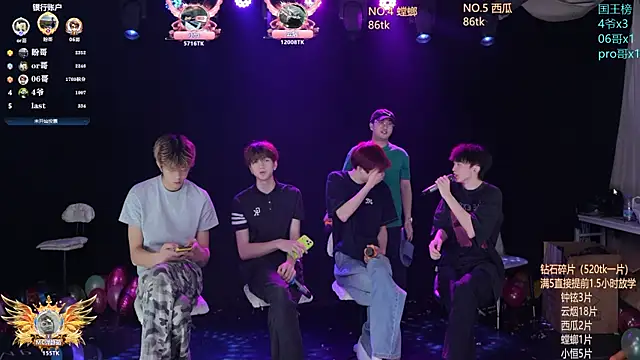 RJ-01 online show from May 21, 12:25 pm