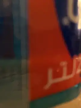 Ashwak trans online show from April 7, 2:08 pm