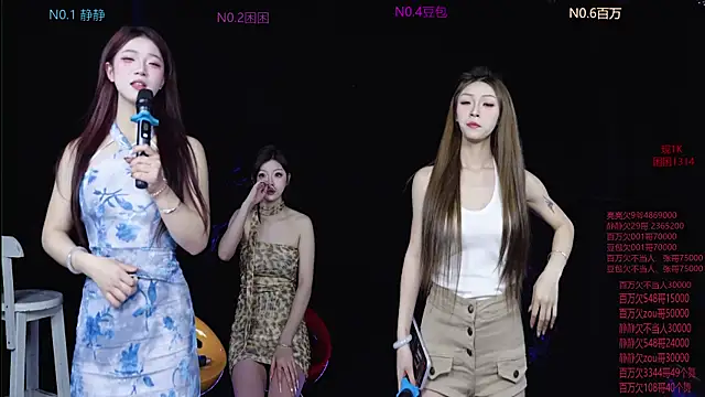 Cute-Baby-001 online show from April 12, 3:26 pm
