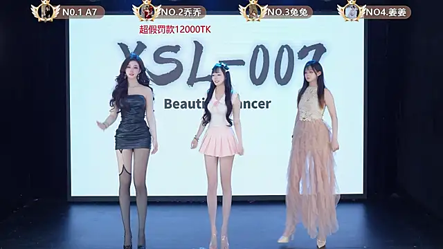 YSL-007 online show from May 18, 2:12 pm